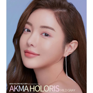 Lensme Akma 1Day – Holoris Mild Gray 日拋 30片裝